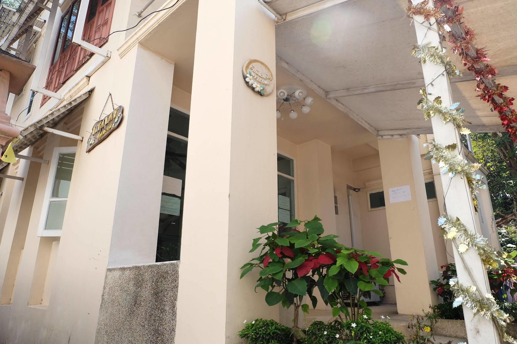 I-Talay Loft Hotel Koh Samet Exterior foto