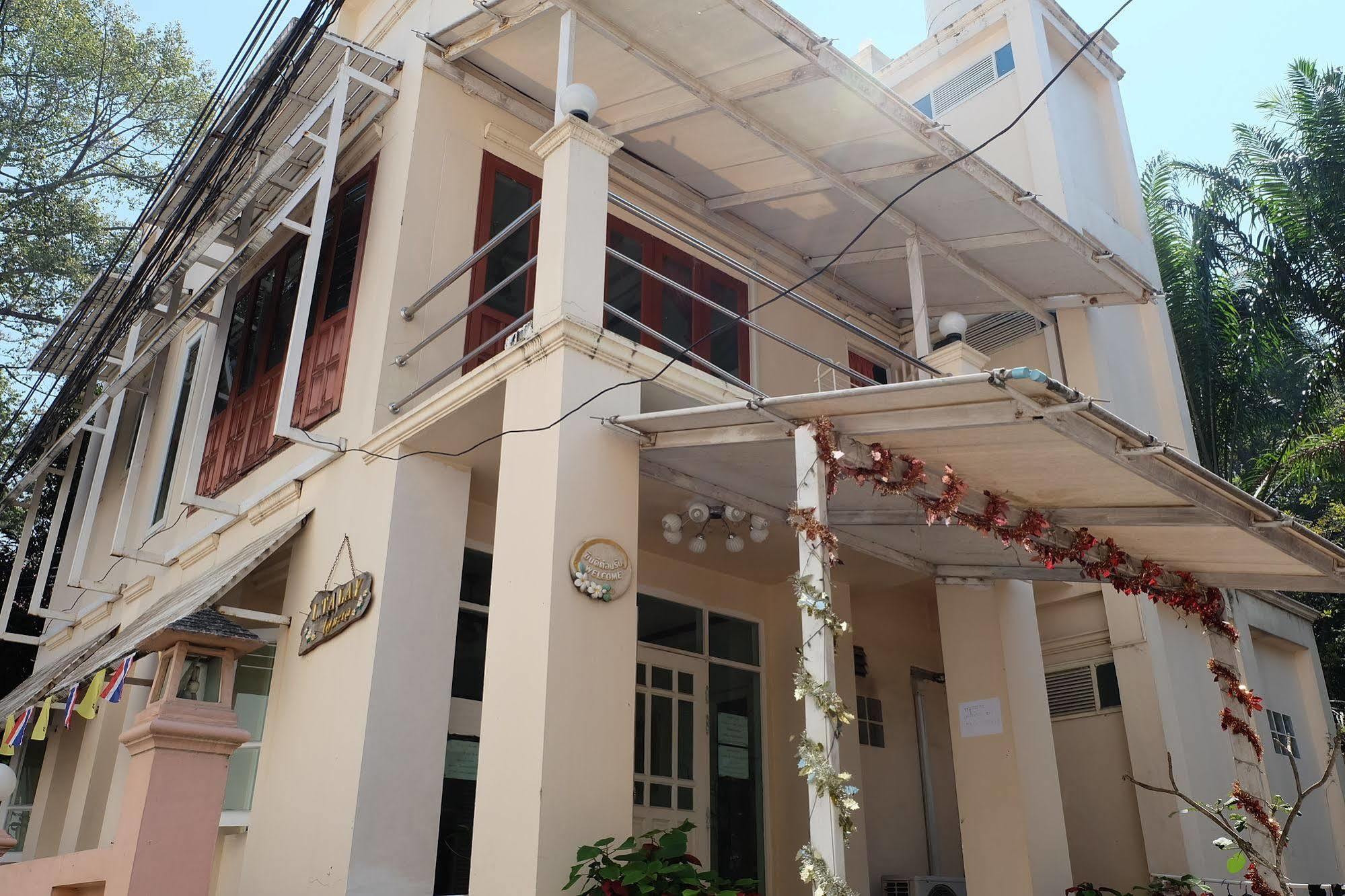 I-Talay Loft Hotel Koh Samet Exterior foto
